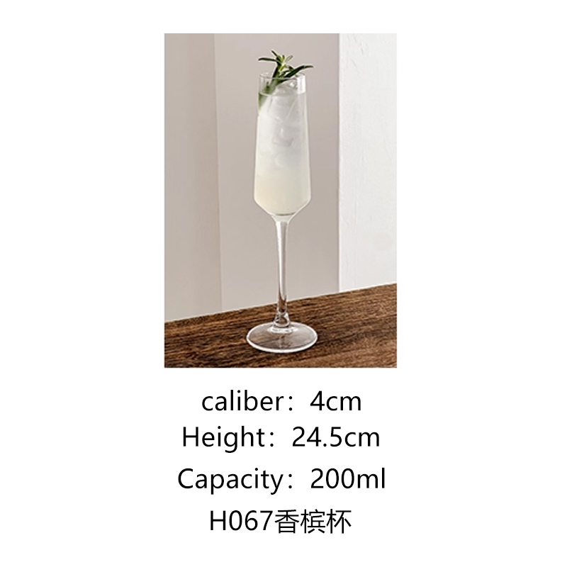 Flute-shaped champagne glass