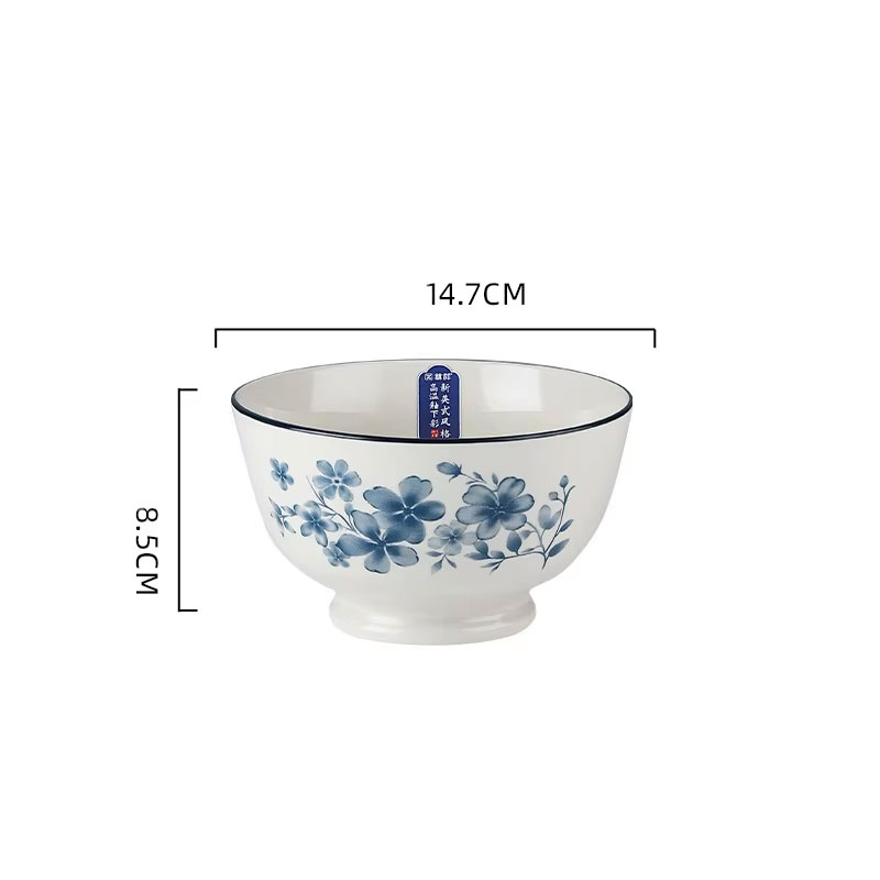 Petite étoile bleue-bol jin de 58 pouces