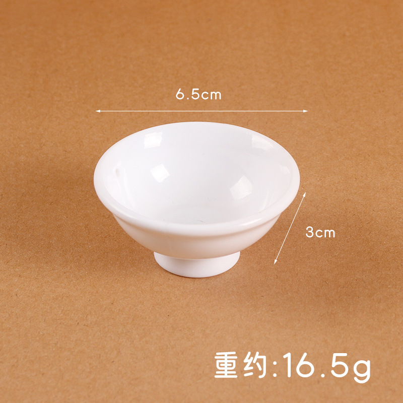 Bol blanc de 6,5 cm