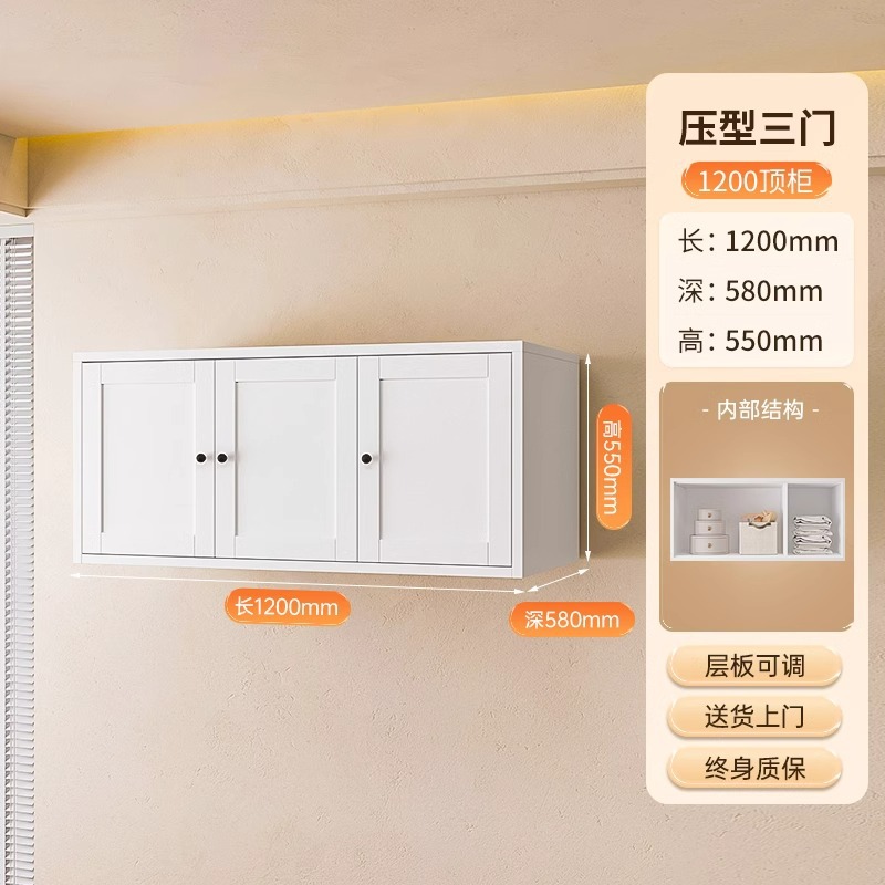 Armoire supérieure à double porte - 1,2 mètres de long