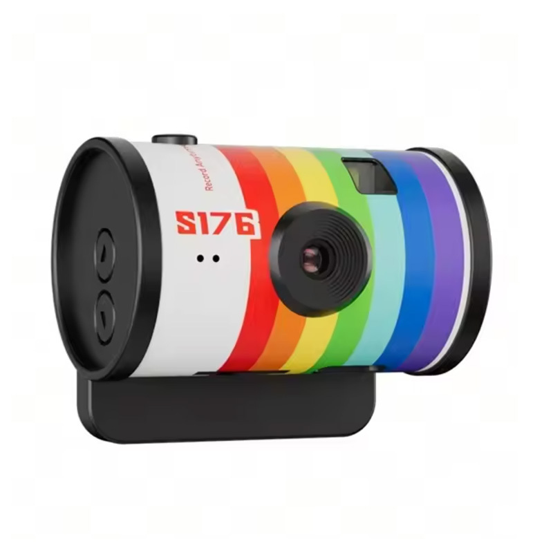 arc-en-ciel