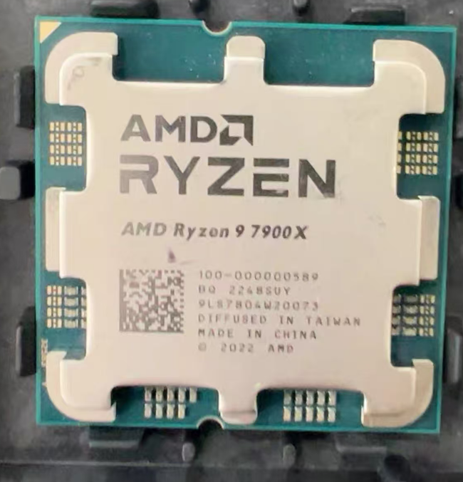 7900X เซเว่นไนเนอร์คิว