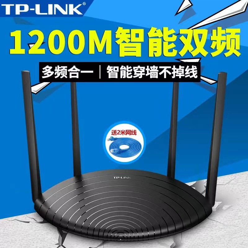 5660(100MB port)