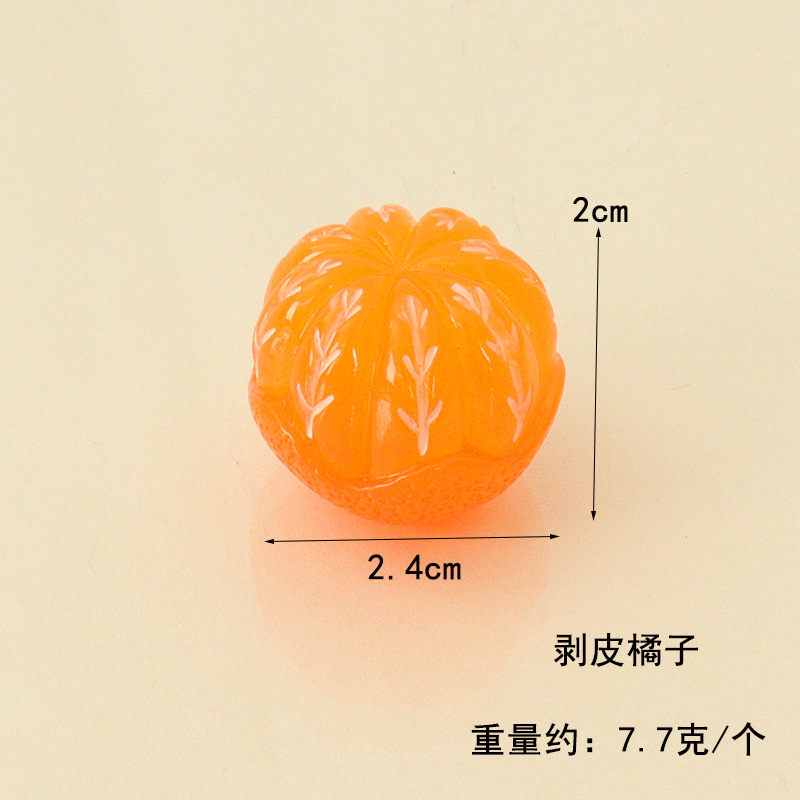 Une orange pelée