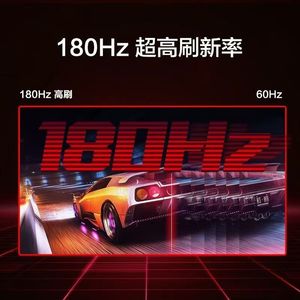 CN HKC IG27Q 27 Inch 2K High-definition 180Hz High Resolution FastIPS Fast <strong>LCD</strong> <strong>Display</strong> 1ms Gaming Laptop PS5 <strong>Computer</strong> <strong>Monitor</strong> - Product Image 6