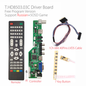 Placa controladora de TV LCD Universal T.HD8503.03C, con 7Key button, 1ch, 6bit, 40 Pines, cable lvds, 8503c - Product Image 1