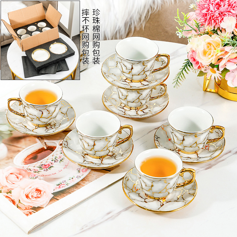 WF006 Coffee Cup Set