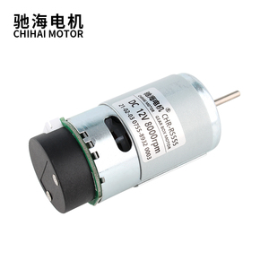Chihai <strong>Motor</strong> CHR-RS555ABHL <strong>DC</strong> 6V <strong>12V</strong> <strong>24V</strong> High Speed 555 16000rpm Ball Bearing Mini <strong>DC</strong> <strong>Motor</strong> With Coding for DIY Model Car - Product Image 4