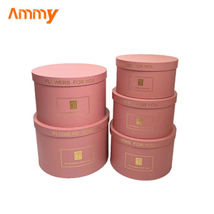 AM-GPA26 Ammy 5pcs/套大圆空艺术纸盒5合1圆肥皂花礼品盒五花手持礼品展示