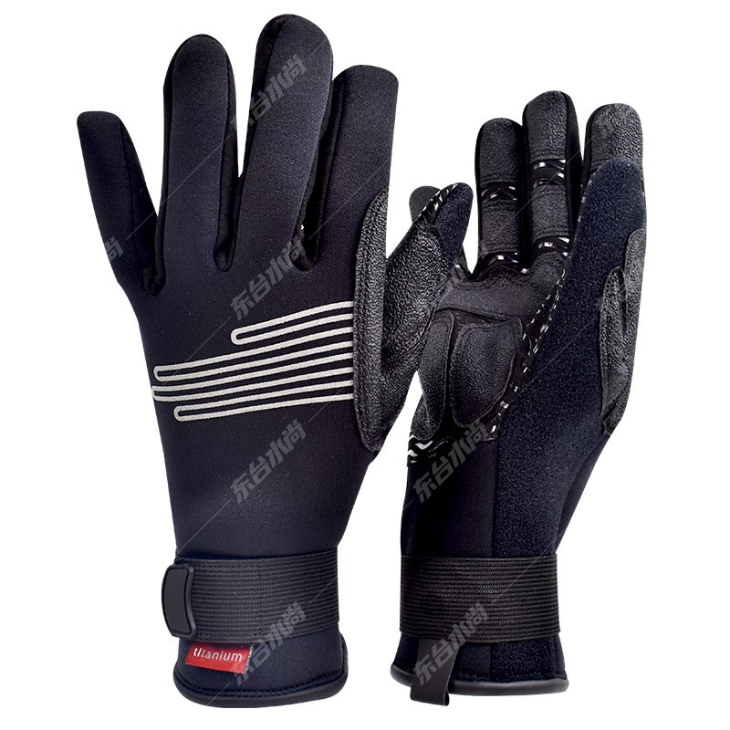 Gants de sauvetage aquatique