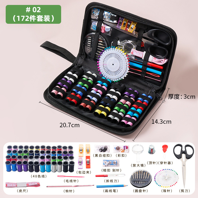 Black 172 set