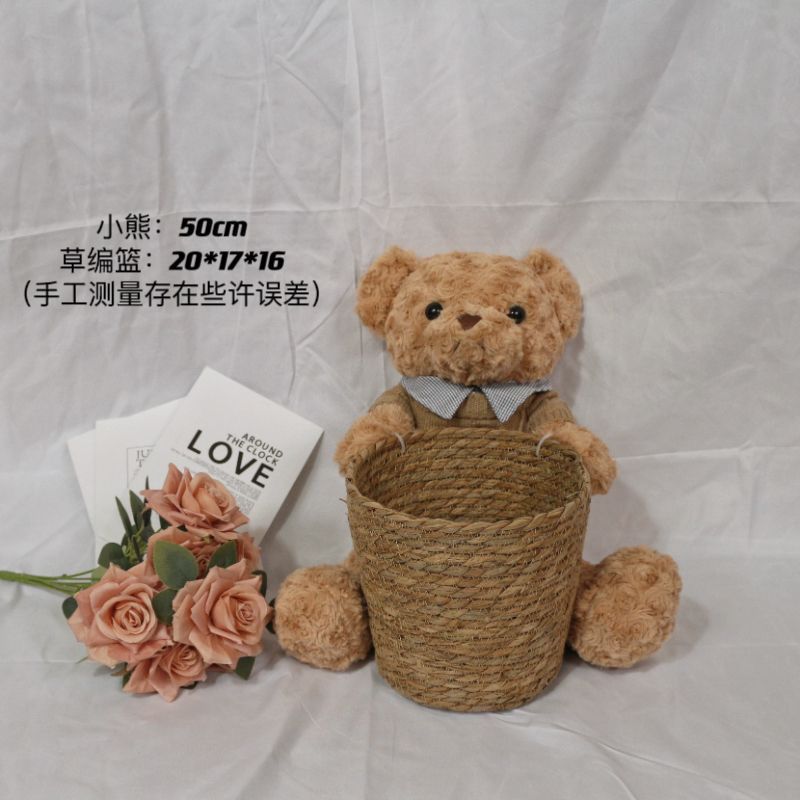 48cm collar bear large woven bucket