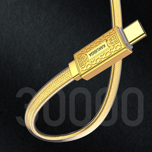 KAKU/kakusiga. KSC-801 PD100W cavo di ricarica rapida 1.2m tipo-C a tipo-C cavo dati di ricarica per linea dati di telefonia mobile - Product Image 4