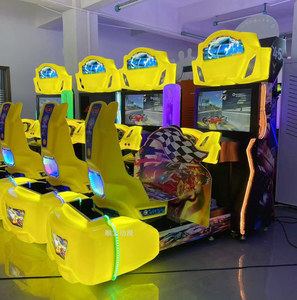 Giochi di corse turistiche di simulazione su larga scala che producono attrezzature per auto da corsa per adulti in lingua inglese - Product Image 5