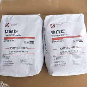 CHTi-Dióxido de titanio tio2 R213/R-213, para masterbatch de alta calidad - Product Image 2