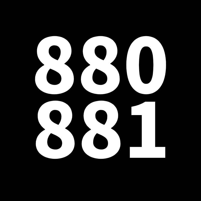 880/881