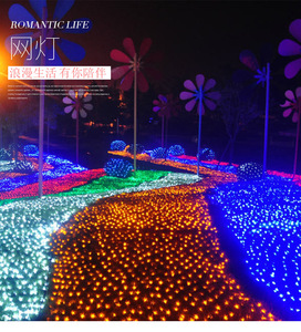 ไฟราวตาข่าย LED กันน้ำสีสันสดใสสำหรับตกแต่งวันหยุดปีใหม่และของตกแต่งคริสต์มาส - Product Image 3