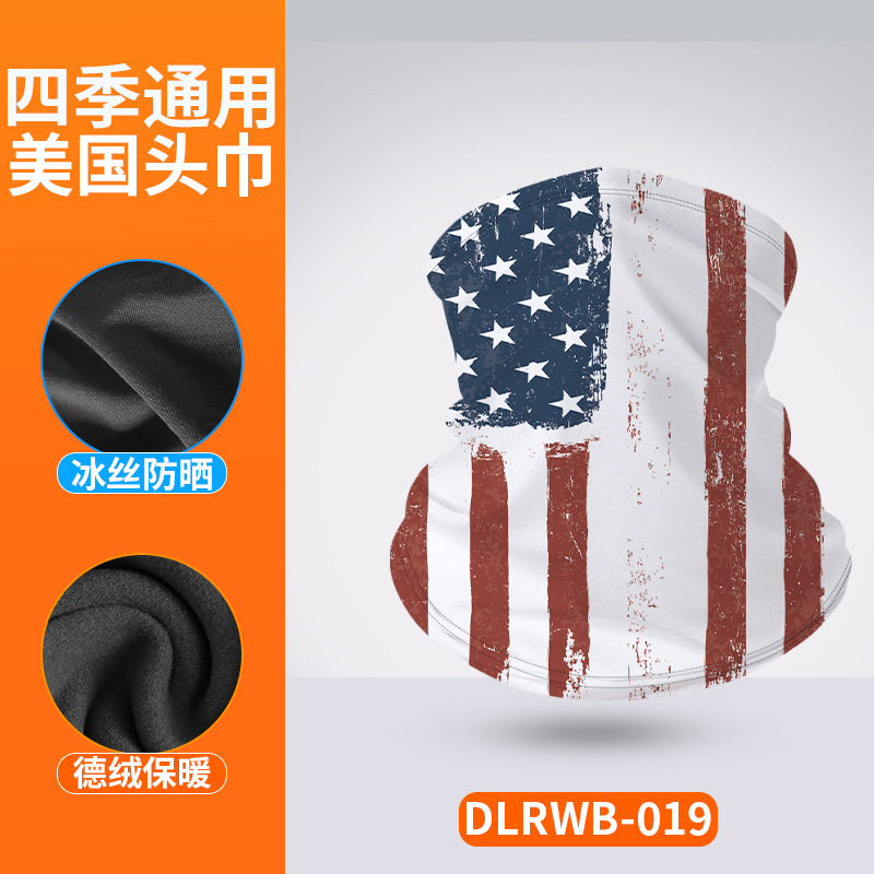 DLRWB-019