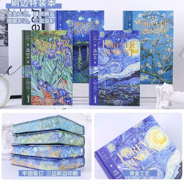 31754 - Pack Spécial Bords de Pinceau Van Gogh "Forever"