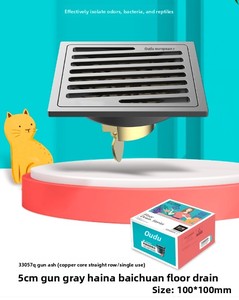 Modern sıhhi tesisat koku giderici zemin drenaj küvet banyo otel kullanımı için bakır çekirdek süzgeç anti-korozyon kolay - Product Image 5