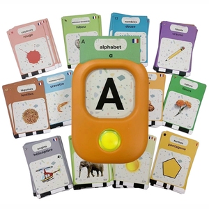 Personalizar inglés francés árabe Español portugués máquina de aprendizaje de tarjetas de varios idiomas para chico - Product Image 1