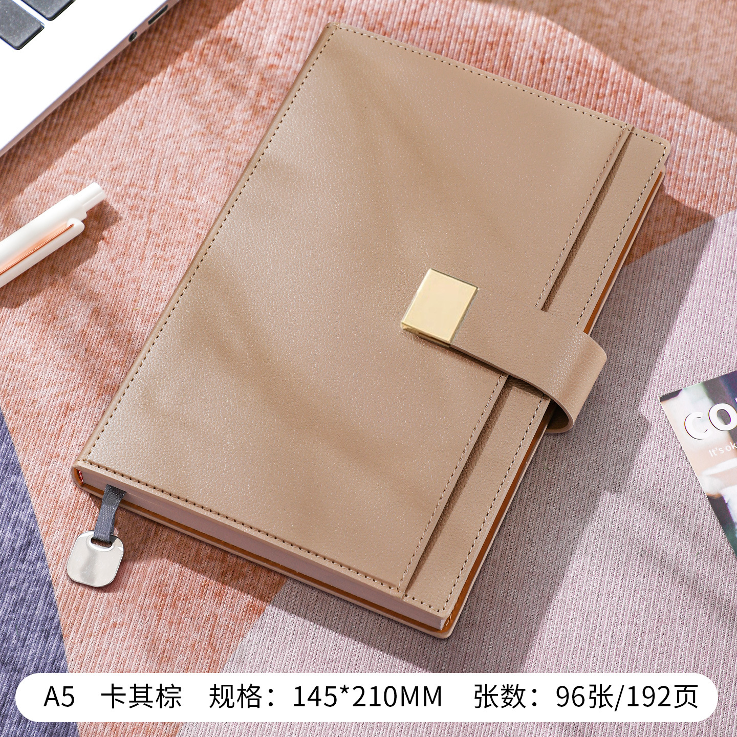 Thickened paper-khaki brown-A5 192 pages