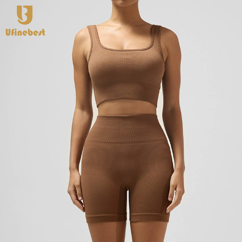 ensemble short soutien-gorge café clair