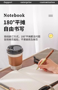 Custom A5 Business <strong>Notebook</strong> With Litchi <strong>Pattern</strong> Thickened Soft Leather Printable Logo Journal Style <strong>Notebook</strong> With Printed Design - Product Image 6