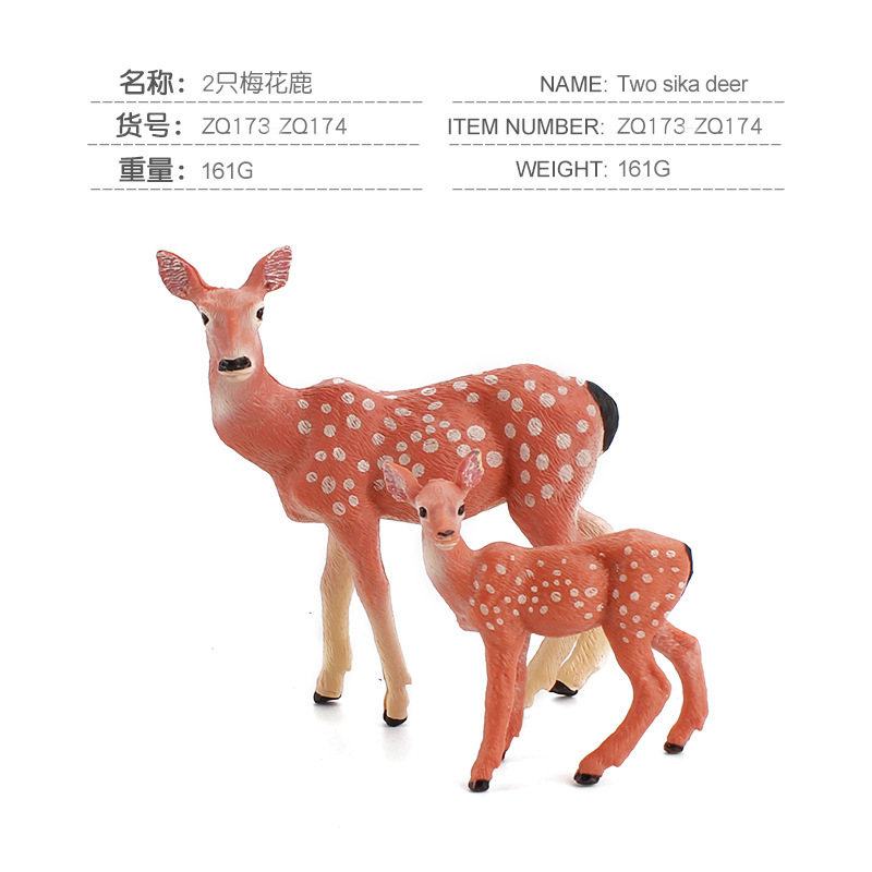 ZQ173 ZQ174 2 Sika deer 161g