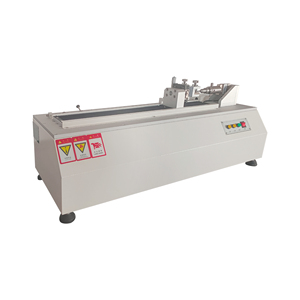 Microcomputer-Controlled Horizontal Tensile Tester | Wire Rope/Chain/Cable Strength <strong>Test</strong> <strong>Machine</strong> - Product Image 1