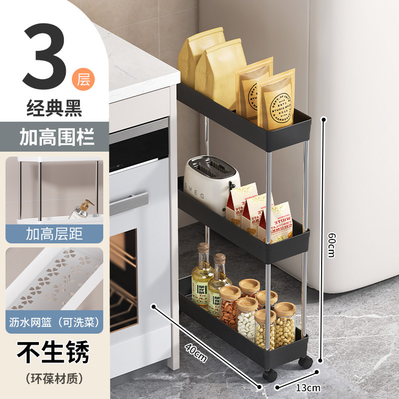 3-layer pulley - black