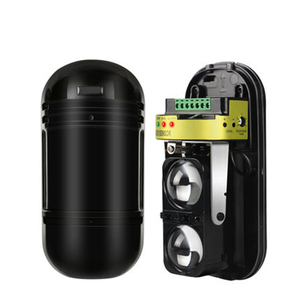 Detector de intrusión infrarrojo activo, sistema de detección de intrusión