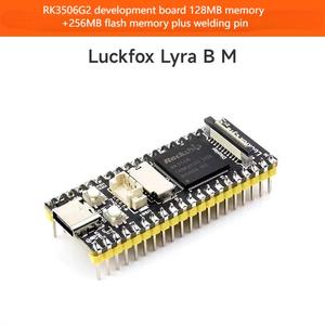 带DSI端口的Luckfox Lyra Plus RK3506G2迷你Linux开发板 - Product Image 6