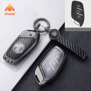 DM High Quality Zinc Alloy Leather Car <strong>Key</strong> Case Cover for Roewe RX5 I5 MAX RX3 2017 for <strong>MG</strong> MG6 <strong>ZS</strong> HS Flip Keychain Accessories - Product Image 2
