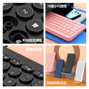 Accesorios para portátiles Teclado Retro Redondo Tecla Botón de silencio Teclado universal de escritorio - Product Image 5