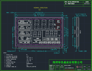 Produttore della fabbrica della cina VA personalizzato segmento Display LCD con carattere LCD Display monocromatico industriale schermo lcd - Product Image 6