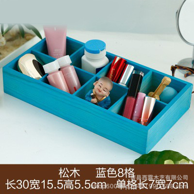 สี่เหลี่ยมสีน้ำเงิน 8 อัน