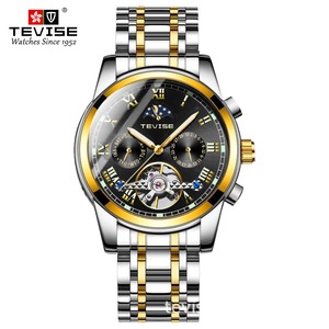 Nuovo modello di orologio grande tourbillon multi funzionale meccanico luna fase automatica orologio - Product Image 2