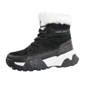 גברים מגפי שלג חורף נעלי ספורט עמיד למים סופר חמים מגפיים לגברים - Product Image 4