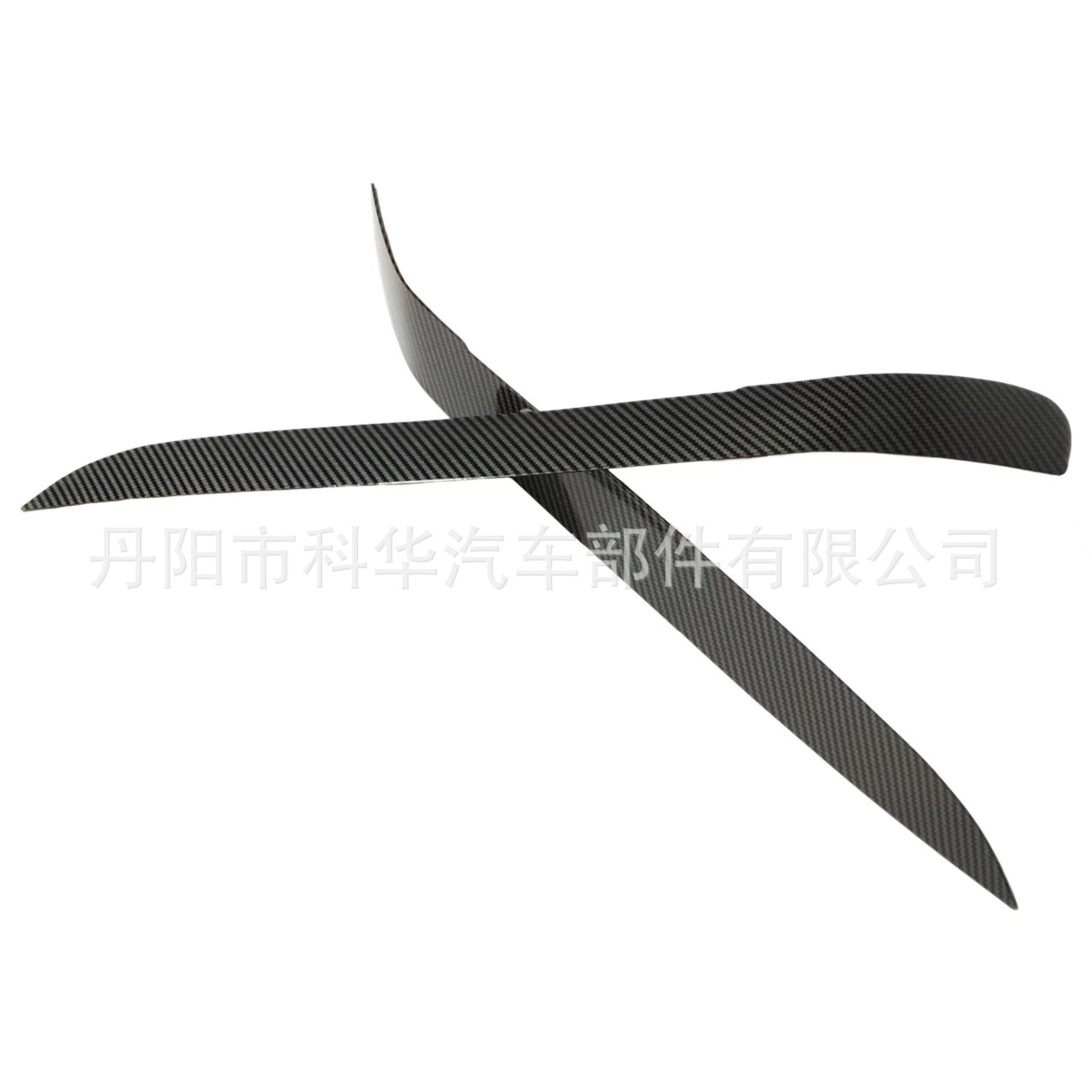 ลายคาร์บอน