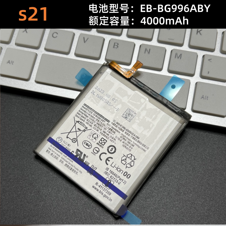 Para Samsung Galaxy S21