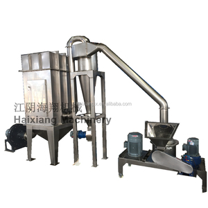香料超细粉碎机锤粉碎机干香料热卖胡椒粉碎机粉碎机 - Product Image 1