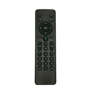 2025最新到着Android TV Box Amlogic AML905L3チップクアッドコア<span class=keywords><strong>ARM</strong></span> <span class=keywords><strong>Cortex</strong></span>-<span class=keywords><strong>A53</strong></span> CPU実行4KビデオIPTV WiFiネットワーク用 - Product Image 4