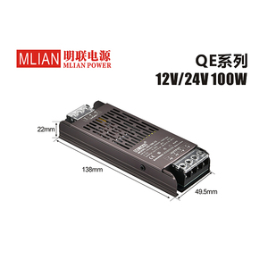 灯带WL系列36W-400W 24v单输出SMPS发光二极管开关电源3A 2A 5A输出电流 - Product Image 3