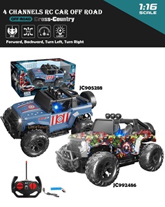 1:16 Rc <strong>Jeeps</strong> wrangler Remote Control Car Rc <strong>Jeeps</strong> <strong>off</strong> <strong>Road</strong> - Product Image 5