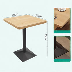 square table