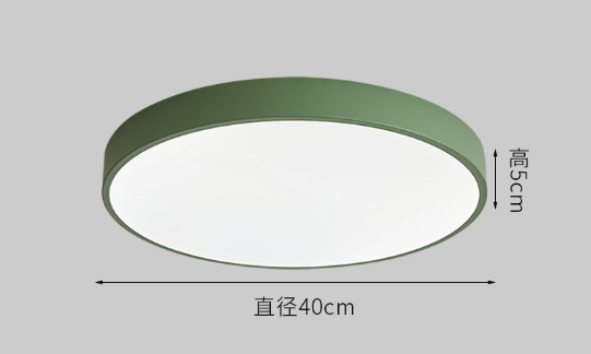 40cm-green -27w