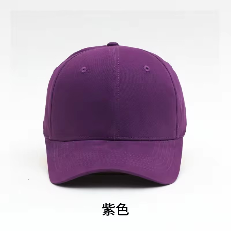 Pourpre