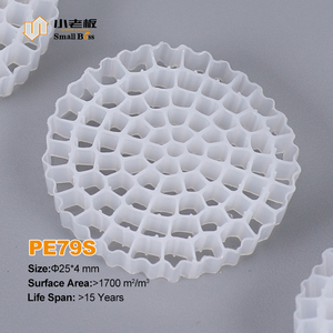 Örnek olsun PE75 K5 HDPE hammadde su arıtma taşıyıcı biyo topları filtre mbbr biyo medya - Product Image 5