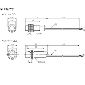 M18 Waterproof 2 wire <strong>capacitive</strong> proximity <strong>sensor</strong> CR18-8AO - Product Image 3